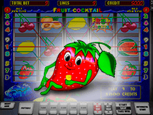Игровой автомат Fruit Cocktail