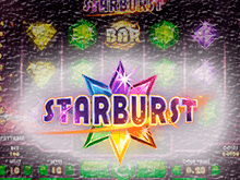 Игровой автомат Starburst